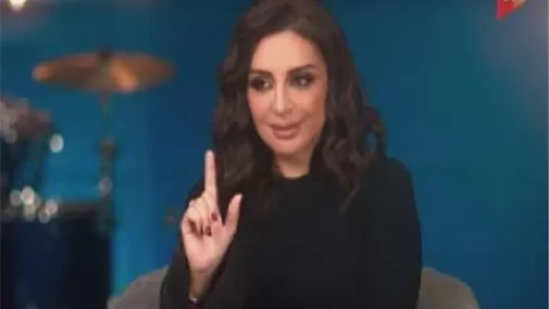 أنغام : 