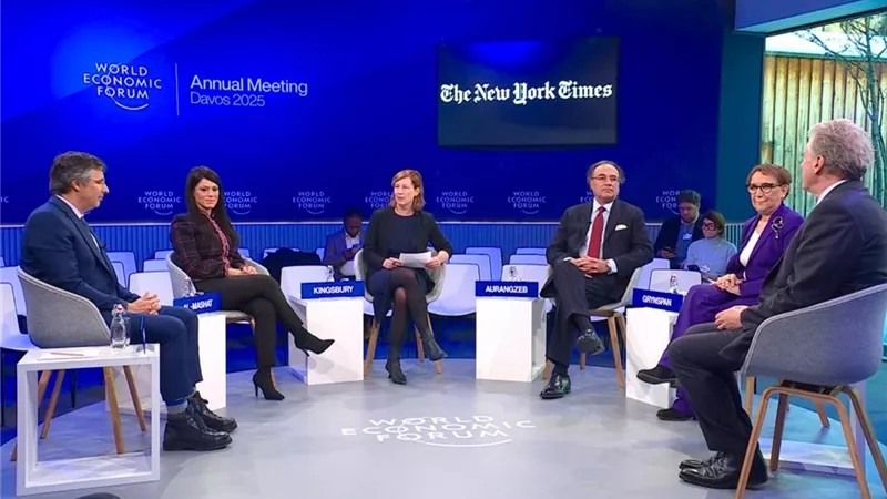 المشاط تواصل مشاركاتها في المنتدى الاقتصادي العالمي دافوس 2025