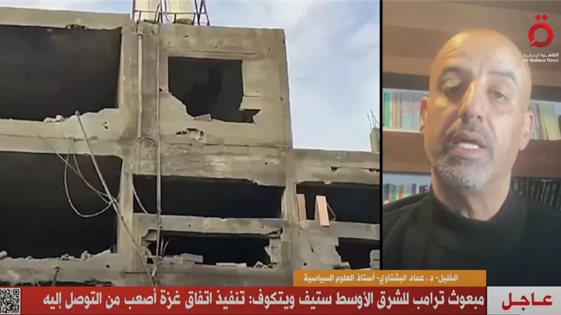 مبعوث ترامب للشرق الأوسط: تنفيذ اتفاق غزة أصعب من التوصل إليه