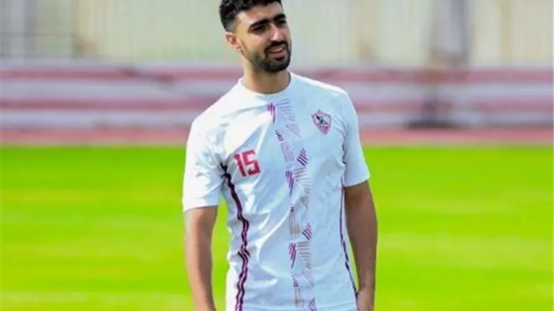 الزمالك يعلن رسميًا قطع إعارة زياد كمال وعودته لصفوف إنبي