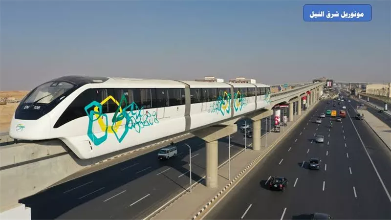 مشروع مونوريل شرق النيل قفزة تكنولوجية فى مجال النقل السككى