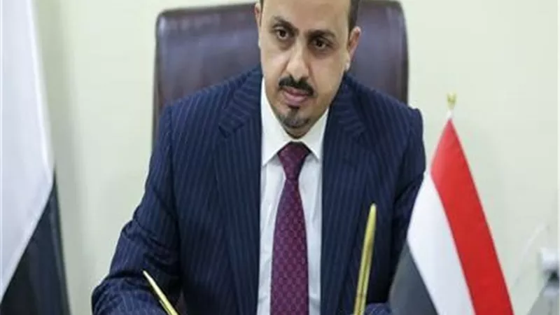 أول تعليق من اليمن على تصنيف الولايات المتحدة الحوثيين منظمة إرهابية