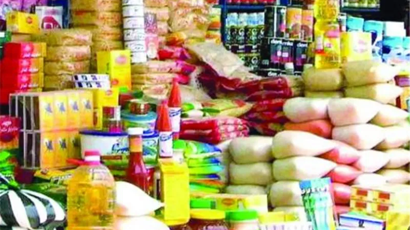 التموين: افتتاح المعرض الدائم بـ 