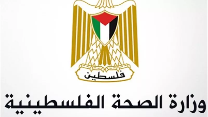 الصحة الفلسطينية: 38,495 يتيما في غزة
