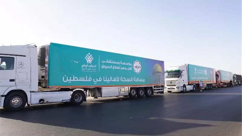 مصر تمد يد العون للأشقاء فى غزة
