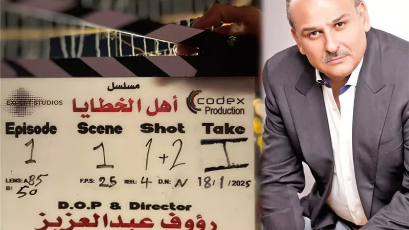 جمال سليمان يبدأ تصوير مسلسله الجديد 