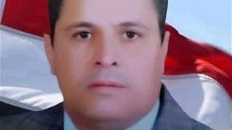 عزاء واجب