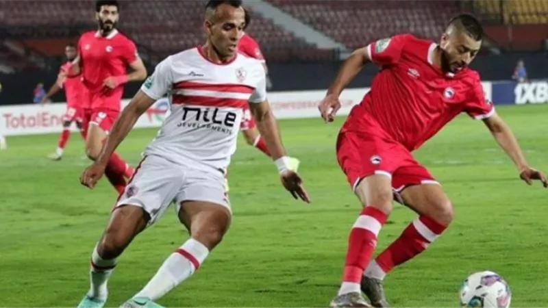 الزمالك و مودرن سبورت .. التاريخ والمواجهات..عدد مرات الفوز