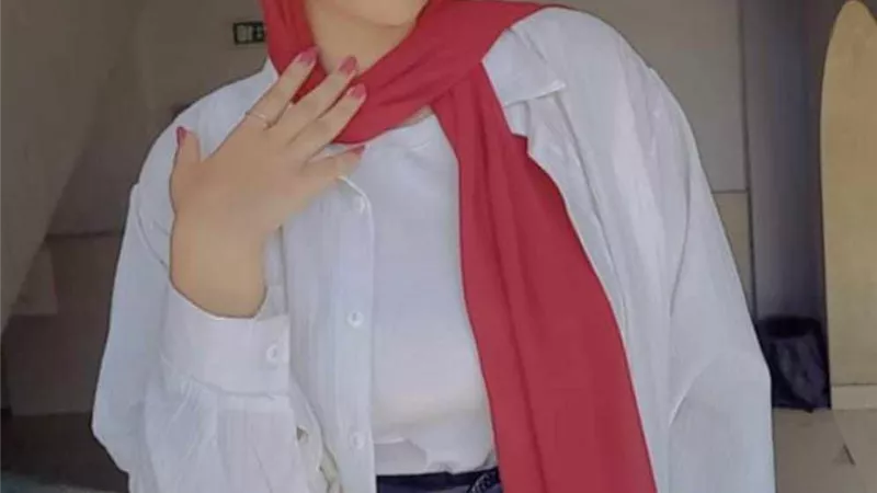 عيد ميلاد سعيد