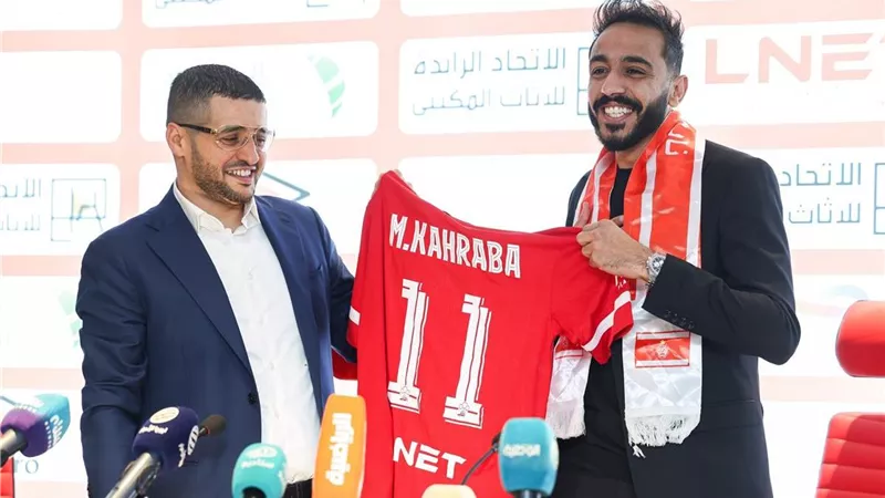الاتحاد الليبي يعلن ضم كهربا رسمياً
