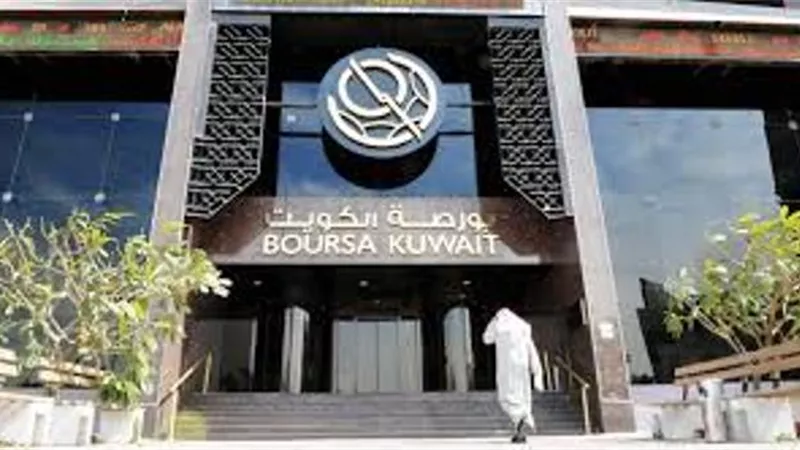 ارتفاع مؤشر بورصة الكويت 68.42 نقطة عند الإغلاق