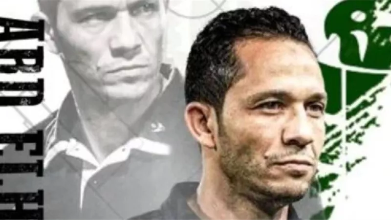 جمهور الزمالك يُحيى العندليب فى مباراة مودرن سبورت