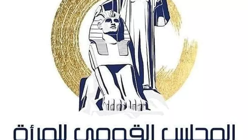 المجلس القومي للمرأة يواصل حلقات بودكاست الكلام على إيه