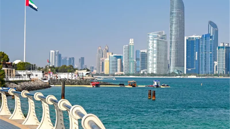 صندوق النقد: الإمارات ستحافظ على نمو اقتصادي قوي في 2025