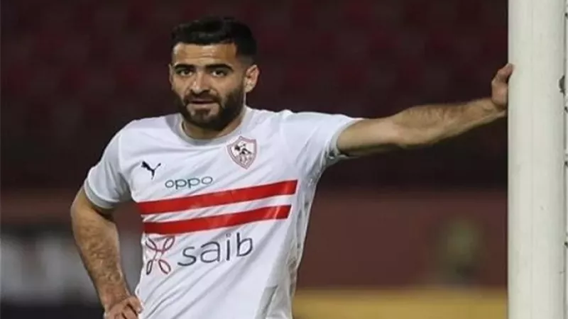 صدمة لـ الزمالك بسبب إصابة حمزة المثلوثي.. التفاصيل