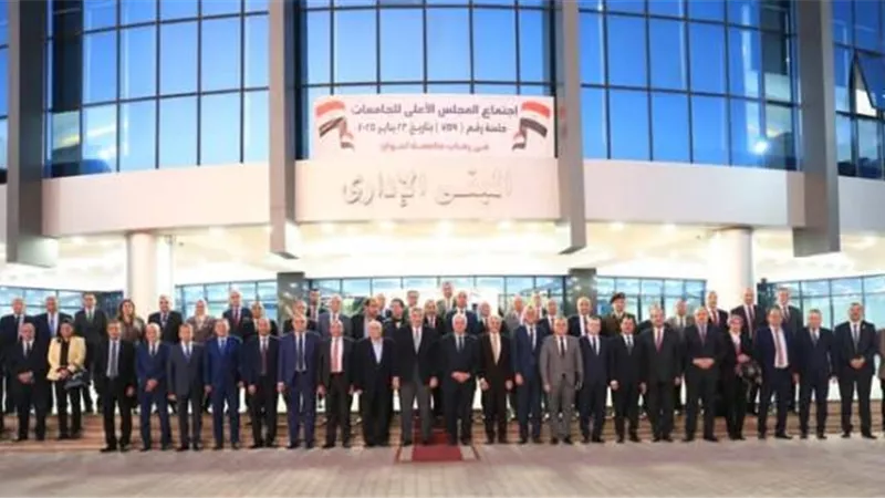 رئيس جامعة كفر الشيخ يشارك فى اجتماع الأعلى للجامعات باسوان