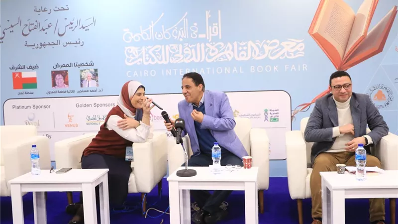 سميحة أيوب وابنها يتغيبان عن تكريمها في معرض الكتاب