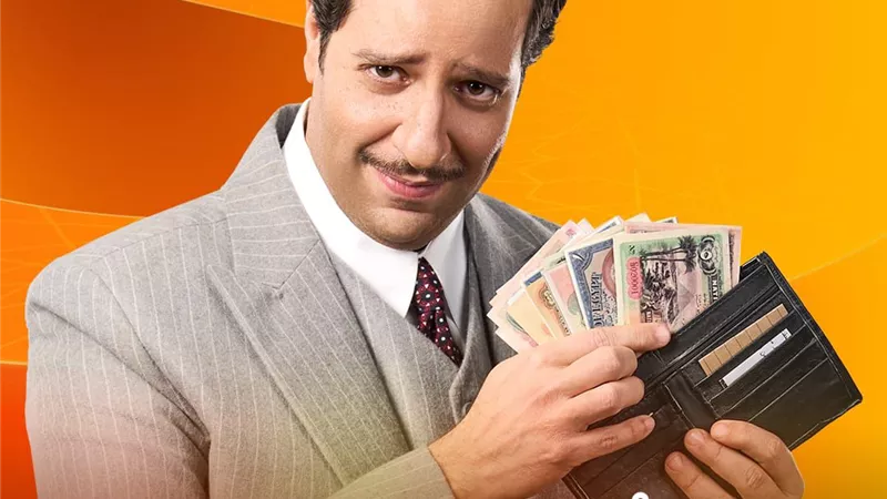 يُعرض في رمضان.. 