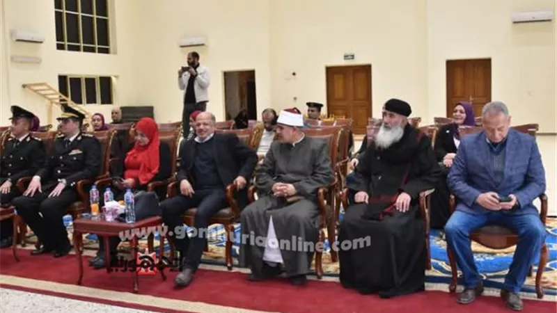 مدارس دمياط تحتفل بعيد الشرطة المصرية
