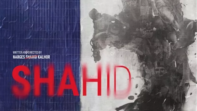 النضال الفلسطيني في مسابقة الأفلام التسجيلية بمهرجان الإسماعيلية