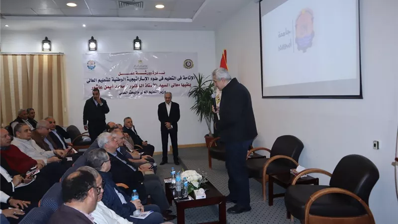 رئيس جامعة كفر الشيخ يشارك فى ورشة عمل بجامعة أسوان