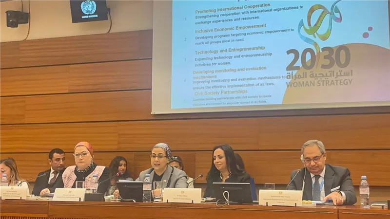 المستشارة أمل عمار: مصر شهدت تقدمًا ملحوظًا في تعزيز حقوق المرأة