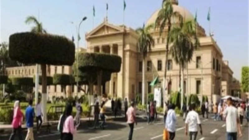 تستمر لمدة أسبوعين..بدء إجازة نصف العام بالجامعات والمعاهد