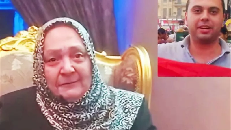 والدة الشهيد محمد وهدان معاون مباحث كرداسة : 
