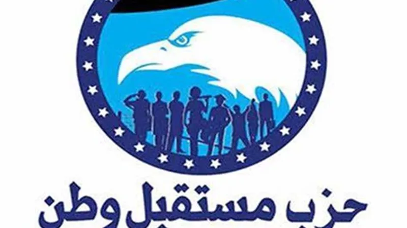 قيادات الأمانة المركزية بـمستقبل وطن تختتم جولتها في الشرقية