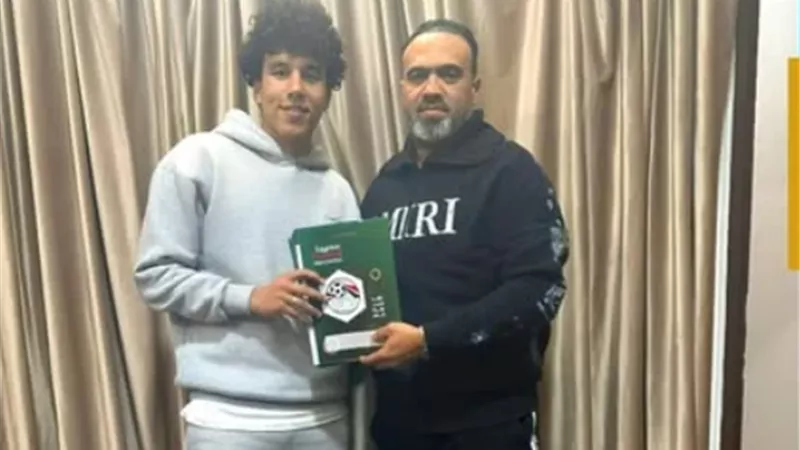 رسميًا.. غزل المحلة يعلن ضم الثنائى الموهوب من بيراميدز