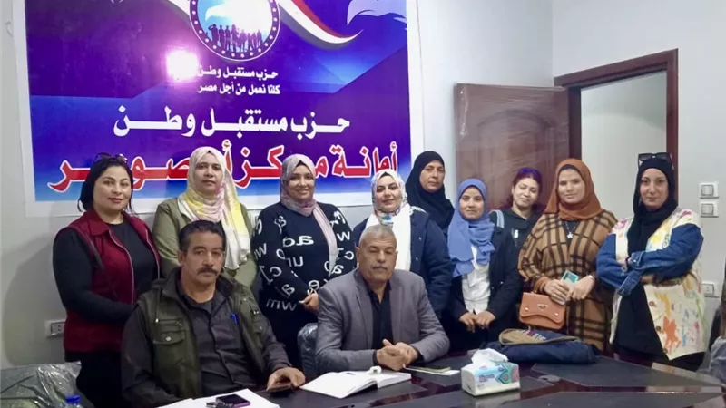 مستقبل وطن ابوصويريبحث زيادة العضوية وتوفيرقروض ميسرةللمرأة