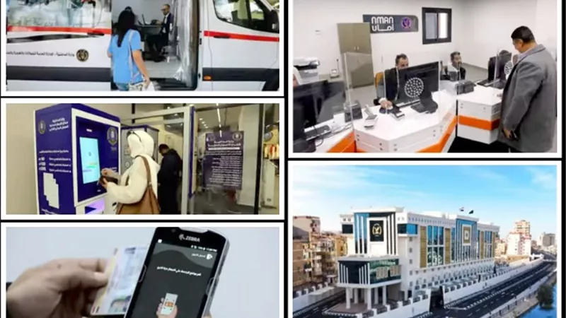 الداخلية شعلة نشاط.. فى 2024