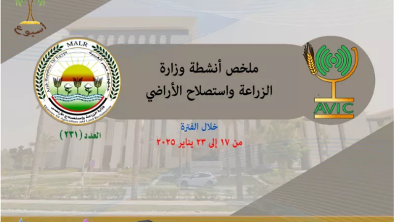 بالانفوجراف والفيديو| 