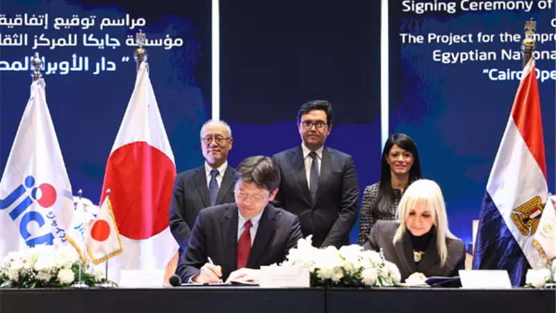 وزيرا التخطيط والسفير الياباني يشهدون توقيع تطوير دار الاوبرا