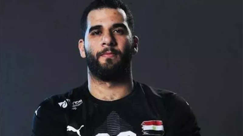 اسباب استبعاد أحمد عادل من قائمة منتخب اليد أمام كاب فيردي