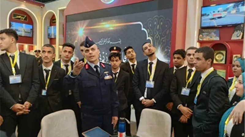 طلاب جامعة مطروح يزورون معرض القاهرة الدولي للكتاب