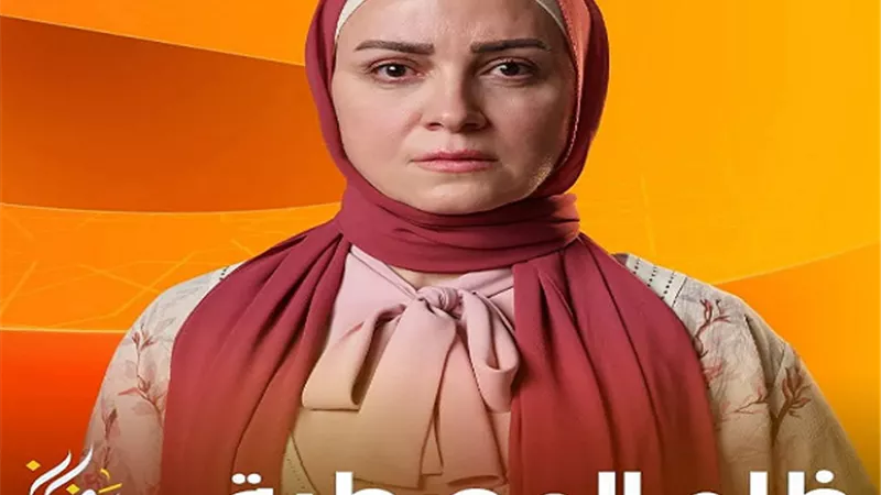 تعرف على القناة العارضة لـ 