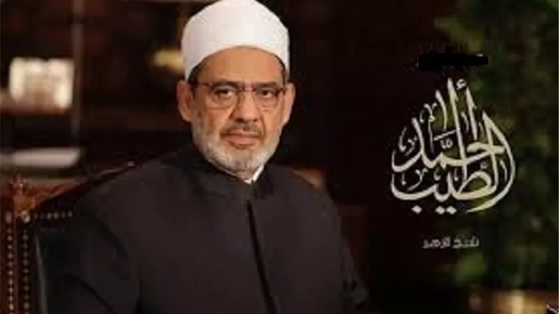 هل يتألم الأطفال في غزة وهم يستشهدون..الامام الاكبر يُجيب