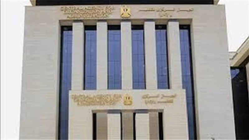 التنظيم والادارة يُعلن عن وظائف بقطاع النقل البحرى