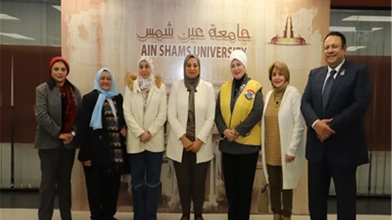 نائب رئيس جامعة عين شمس تستقبل وفدًا من نادي الليونز