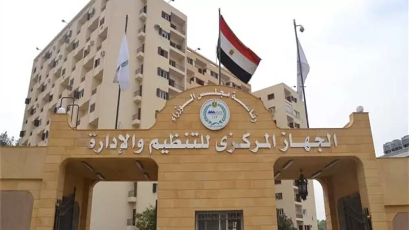 مسابقة للتعيين بوزارة النقل.. التخصصات وطريقة التقديم