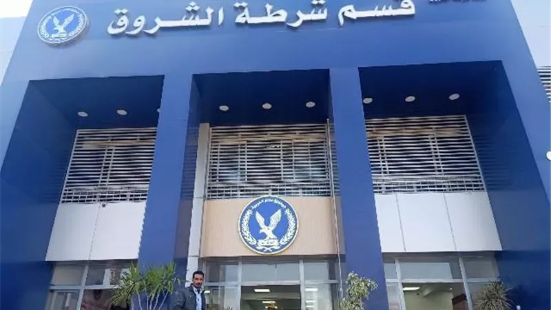 تفاصيل العثور على جثة متعفنة داخل شقة فى مدينة الشروق