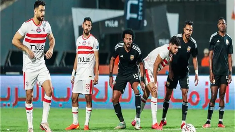 موعد مباراة الزمالك والجونة اليوم بالدوري المصري..والقناة الناقلة