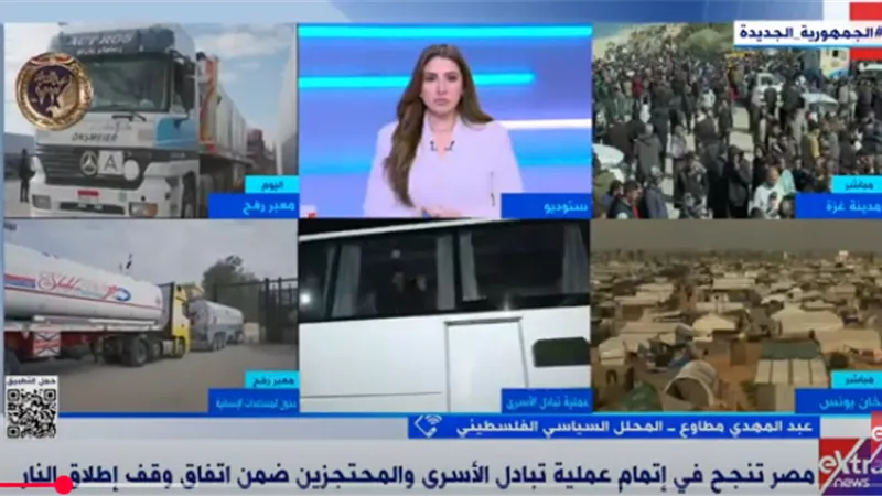 محلل فلسطيني: الإسرائيليون يؤيدون عودة المحتجزين وعدم وقف الحرب