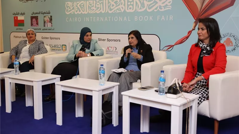 قومي المرأة ينظم ندوة حول تأثير العنف السيبراني على النساء