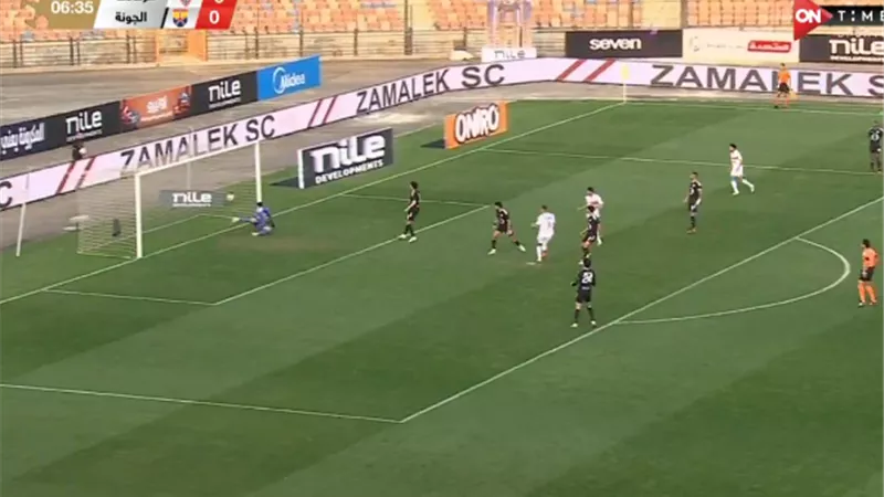 شاهد.. ناصر منسى يفتتح التسجيل للزمالك أمام الجونة بدورى نايل
