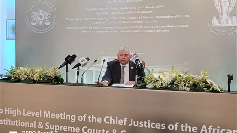 بدء المؤتمر الصحفى للاعلان عن نتائج جلسات اليوم الأول لاجتماع المحاكم الدستورية الأفريقية