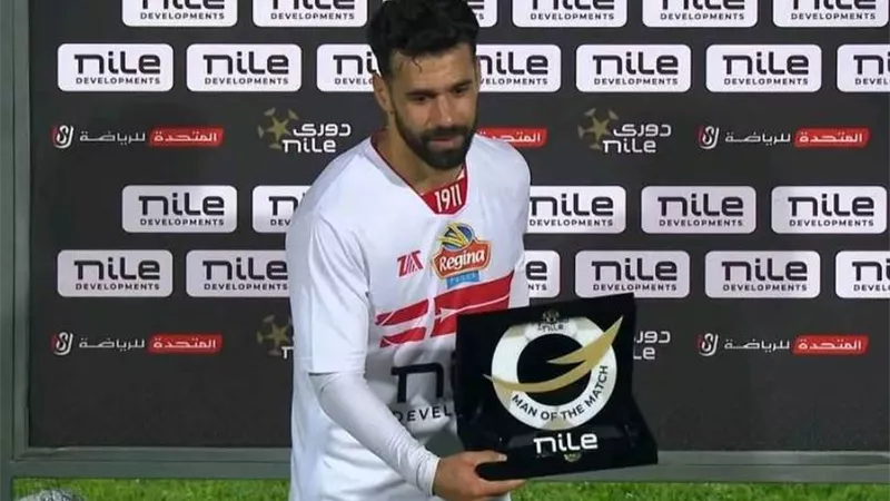 عبدالله السعيد يحصد جائزة أفضل لاعب في مباراة الزمالك والجونة