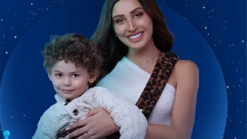 فريق 