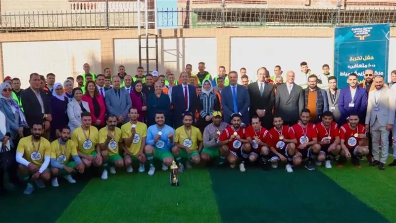 تخريج 100 متعاف من أول مركز عزيمة لعلاج مرضى الإدمان بدمياط